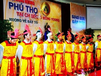 Journée de la culture du Vietnam à Prague