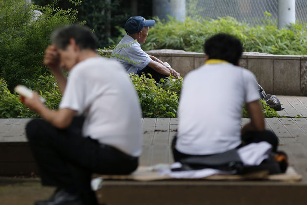 Japon La population a diminué pour la troisième année