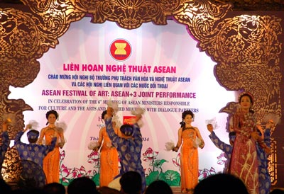 Festival des Arts de l’ASEAN  Honneur aux valeurs artistiques distinguées