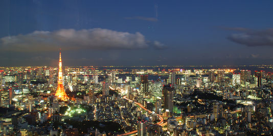 Japon séisme de magnitude 6,2 près de Tokyo