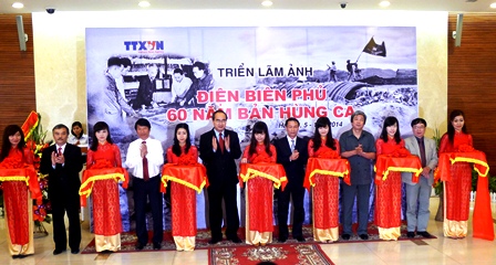 Cultural activities celebrate Dien Bien Phu victory