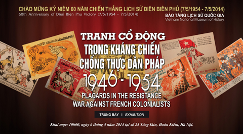 Posters in struggle against French colonialists in 1946-1954 on display