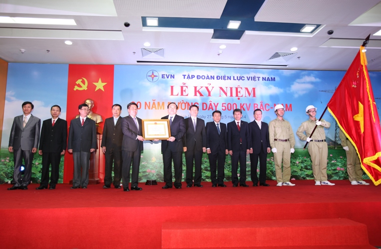 Anniversary of North-South power transmission line marked