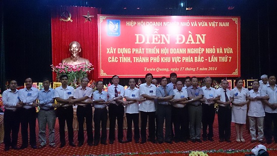 Les PME vietnamiennes proteste contre l acte illégal de la Chine