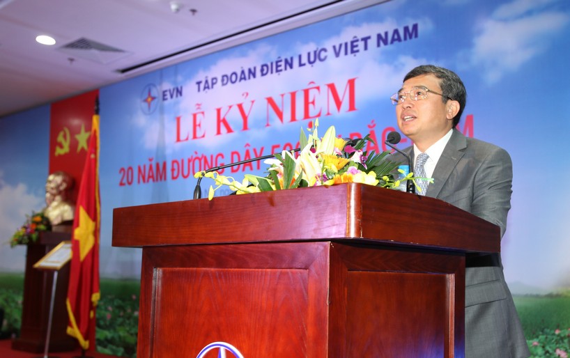 Lễ kỷ niệm 20 năm ĐZ 500 kV Bắc - Nam