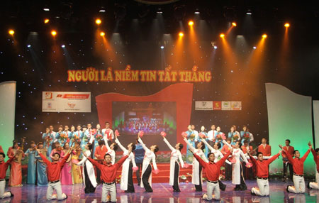 Le Centre culturel du Vietnam en France organisera de nombreuses activités culturelles et artistiques