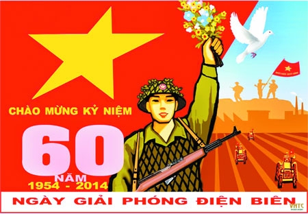 奠边府大捷——灿烂史诗