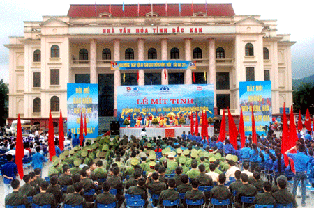Phát động hưởng ứng Ngày hội An toàn giao thông nông thôn năm 2014