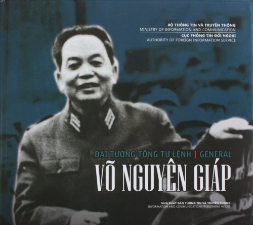 Presenting book on General Vo Nguyen Giap to his families and units