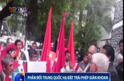 Mexico meeting rebukes China for illegal acts