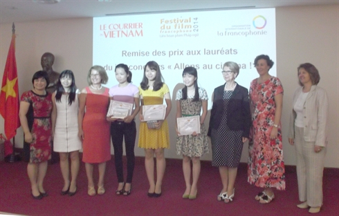 Remise des prix aux lauréats du concours «Allons au cinéma »