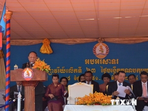 Cambodia’s ruling party marks 63rd founding anniversary