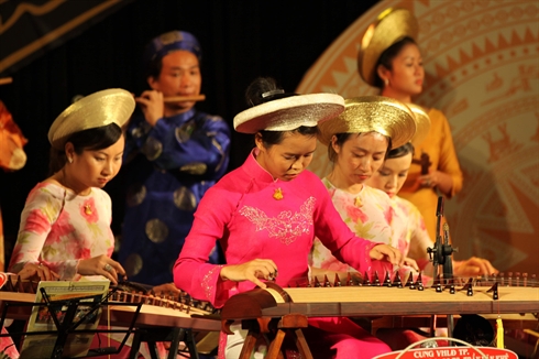 Préservation et valorisation de la musique traditionnelle