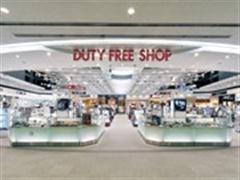 Le Japon double le nombre de boutiques hors taxes pour attirer les touristes