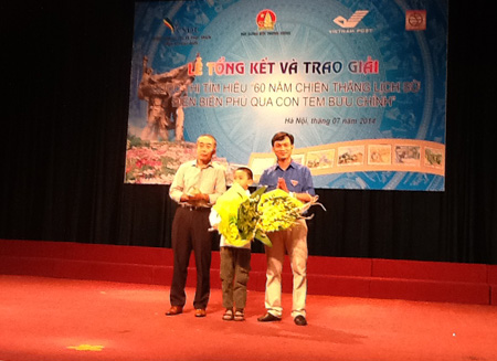60 years of Dien Bien Phu “Through postage stamps”
