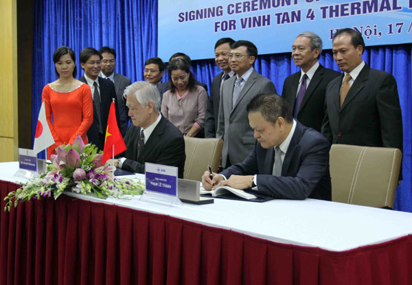Ký kết hợp đồng vay vốn cho Dự án nhà máy nhiệt điện Vĩnh Tân 4