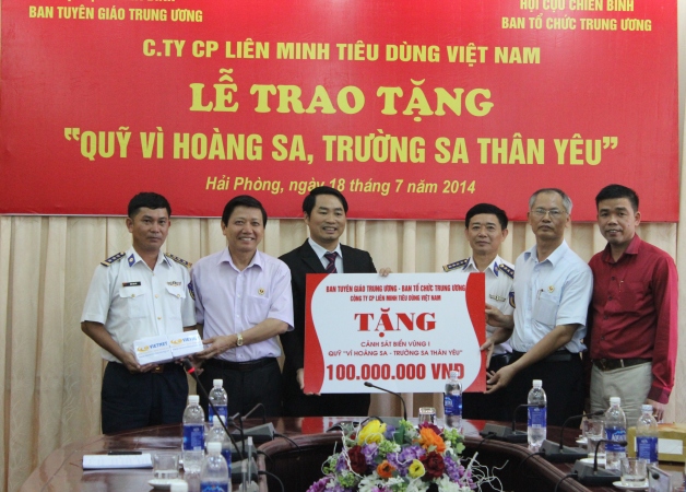 Hội Cựu chiến binh Ban Tuyên giáo Trung ương, Ban Tổ chức Trung ương tặng quà Vùng Cảnh sát biển 1