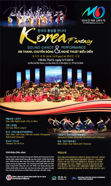 “Korea Fantasy - Sound, dance and performance”