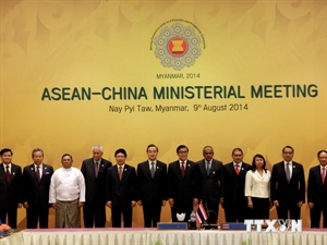 Les ministres des AE de l ASEAN préoccupés par les tensions en Mer Orientale