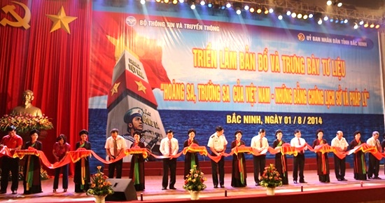 Triển lãm bản đồ và trưng bày tư liệu Hoàng Sa, Trường Sa