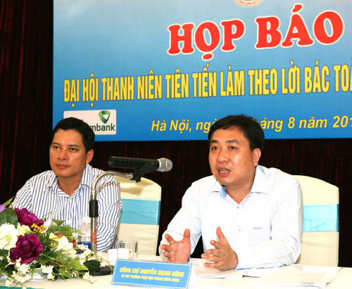 200 đại biểu dự Đại hội Thanh niên tiên tiến làm theo lời Bác toàn quốc lần thứ III