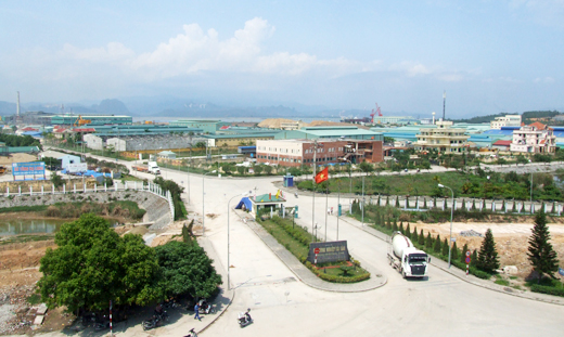 2014年7月份广宁省对4个项目发放投资许可证