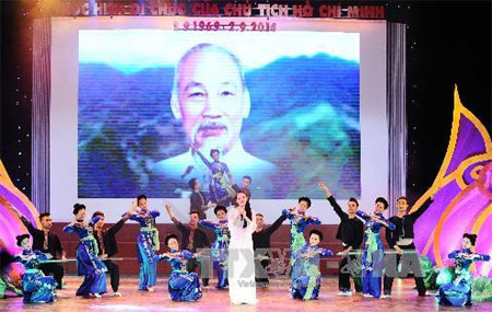 Hanoi gala honours late President