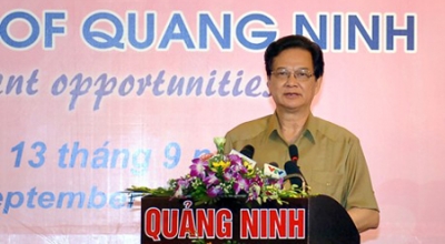 阮晋勇总理：广宁省应着力打造透明、开放的投资经营环境