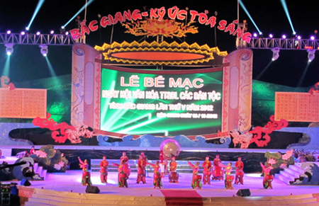 Bientôt la Journée culturelle, sportive et touristique des ethnies de la province de Bac Giang 2014