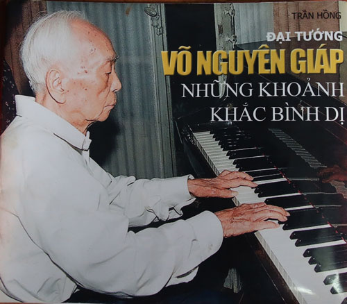Photo book on General Vo Nguyen Giap released