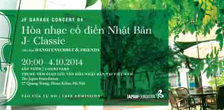 Japanese classical concert in Hanoi