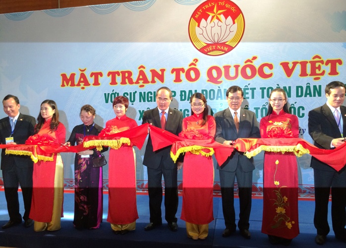 Triển lãm ảnh “MTTQ Việt Nam với sự nghiệp đại đoàn kết toàn dân tộc, xây dựng và bảo vệ Tổ quốc”