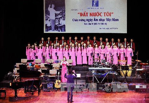 Chương trình nghệ thuật “Đất nước tôi” chào mừng Ngày Âm nhạc Việt Nam lần thứ 5