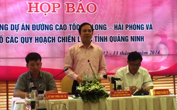 注资逾6 4万亿越盾兴建下龙-海防高速公路