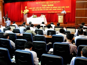 Conference seeks to enhance efficiency of Vietnamese investments in Laos