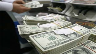 HCMC remittance expected at USD5 billion
