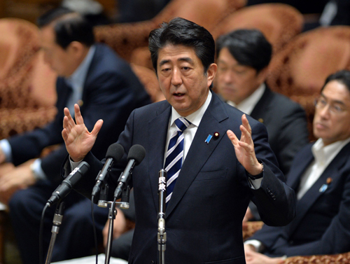 Japanese cabinet reshuffled