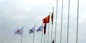 ASIAD 17 le drapeau vietnamien hissé à Incheon R de Corée