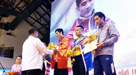 Nation wins 7 golds at world pencak silat championship