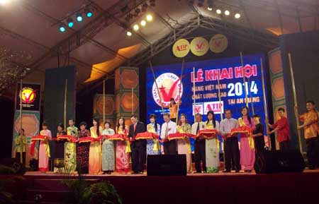 High-quality Vietnamese goods title to be awarded to 520 producers