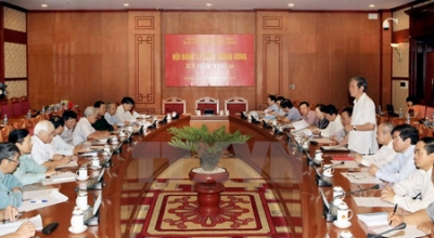 中央理论委员会第十六次会议在河内召开