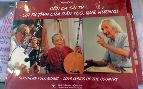 - Exposition “Don ca tài tu-Paroles de cœur du pays natal à Hanoi