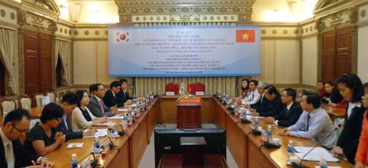 Korea helps Ho Chi Minh city to solve traffic problem