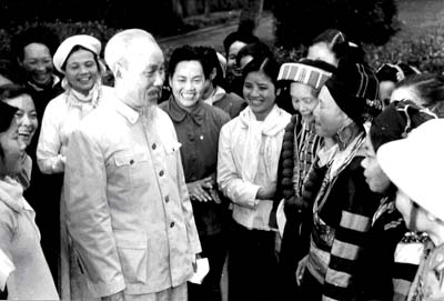 Phát huy sức mạnh đại đoàn kết toàn dân tộc trong giai đoạn hiện nay