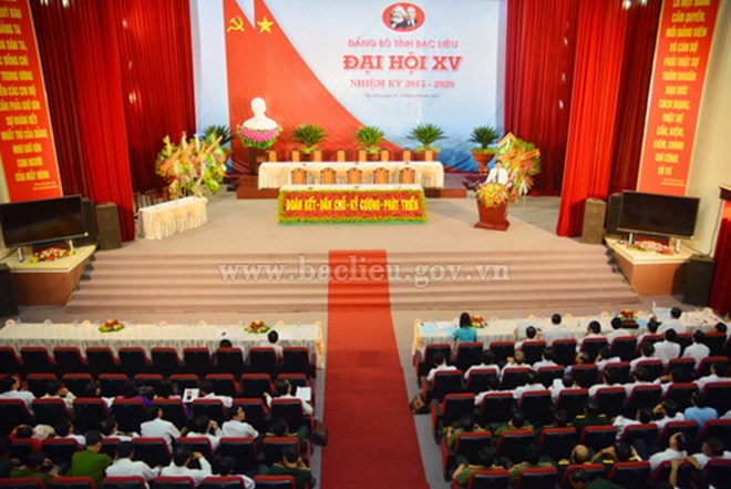 黎青海同志：薄寮省应将水产发展为本省尖端经济产业