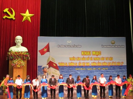 Triển lãm bản đồ và trưng bày tư liệu “Hoàng Sa, Trường Sa của Việt Nam – Những bằng chứng lịch sử và pháp lý”