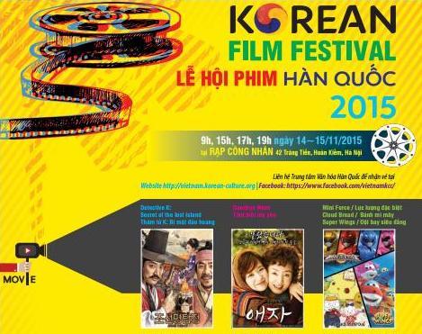 Lễ hội phim Hàn Quốc năm 2015