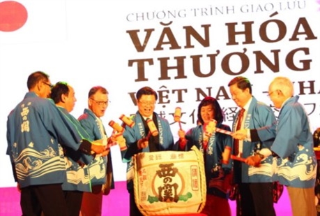 Échange culturel et commercial Vietnam - Japon à Cân Tho