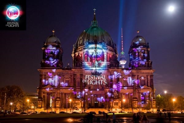 - Spectacle lumière au musée des Beaux-arts du Vietnam