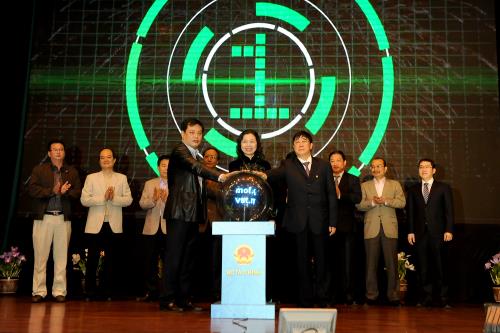 财政部信息门户网站新界面正式问世